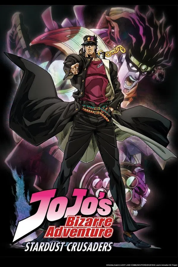 Cuộc Phiêu Lưu Kì Lạ Của JoJo (Phần 2)