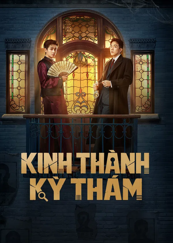 Kinh Thành Kỳ Thám Vietsub - Motchill