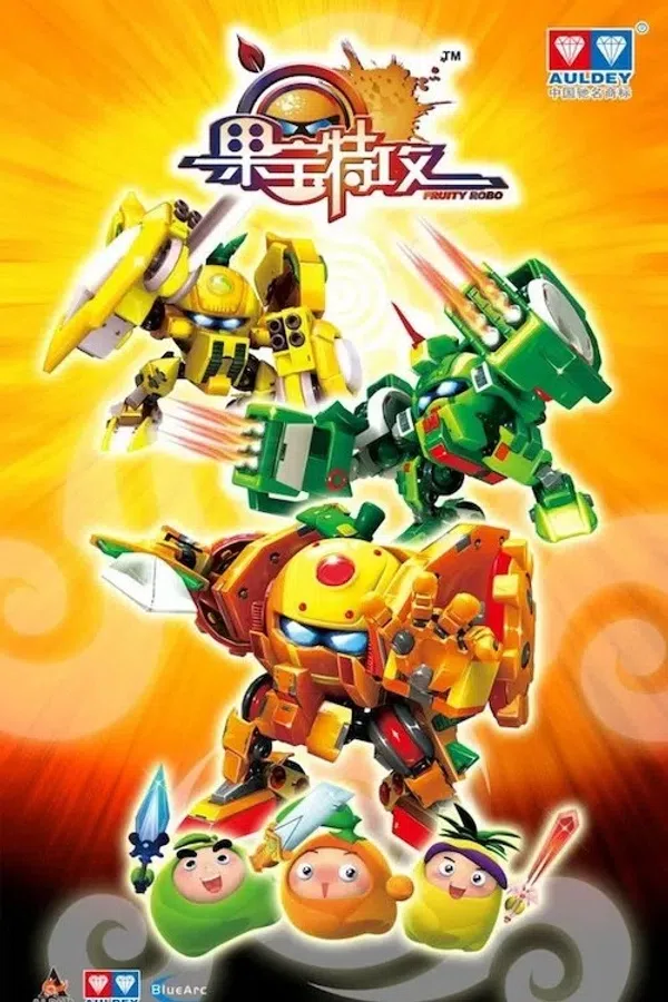 Robo Trái Cây (Phần 1) Vietsub - Motchill
