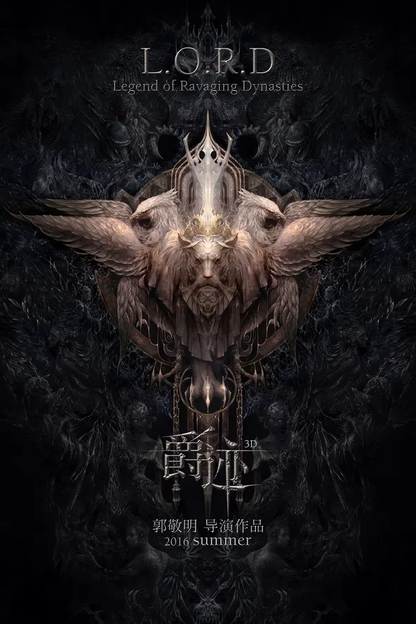 Tước Tích Vietsub - Motchill